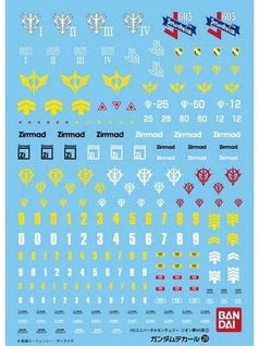 BANDAI Hobby Gundam Decal 29 - Principality of Zeon