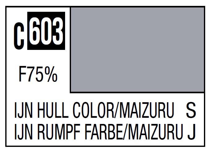 Mr Hobby C603 IJN Hull Color (Maizuru) [Imperial Japanese warship / Maizuru arsenal]