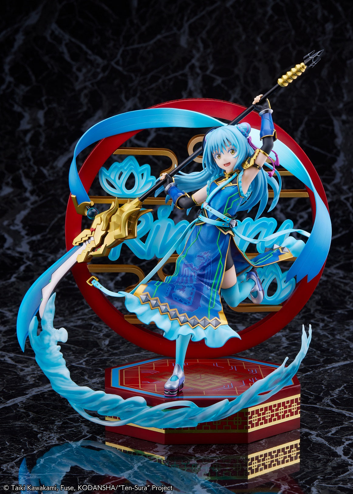 Good Smile Company That Time I Got Reincarnated as a Slime Rimuru Tempest -Breakdown Ver.- 1/7 Scale Figure