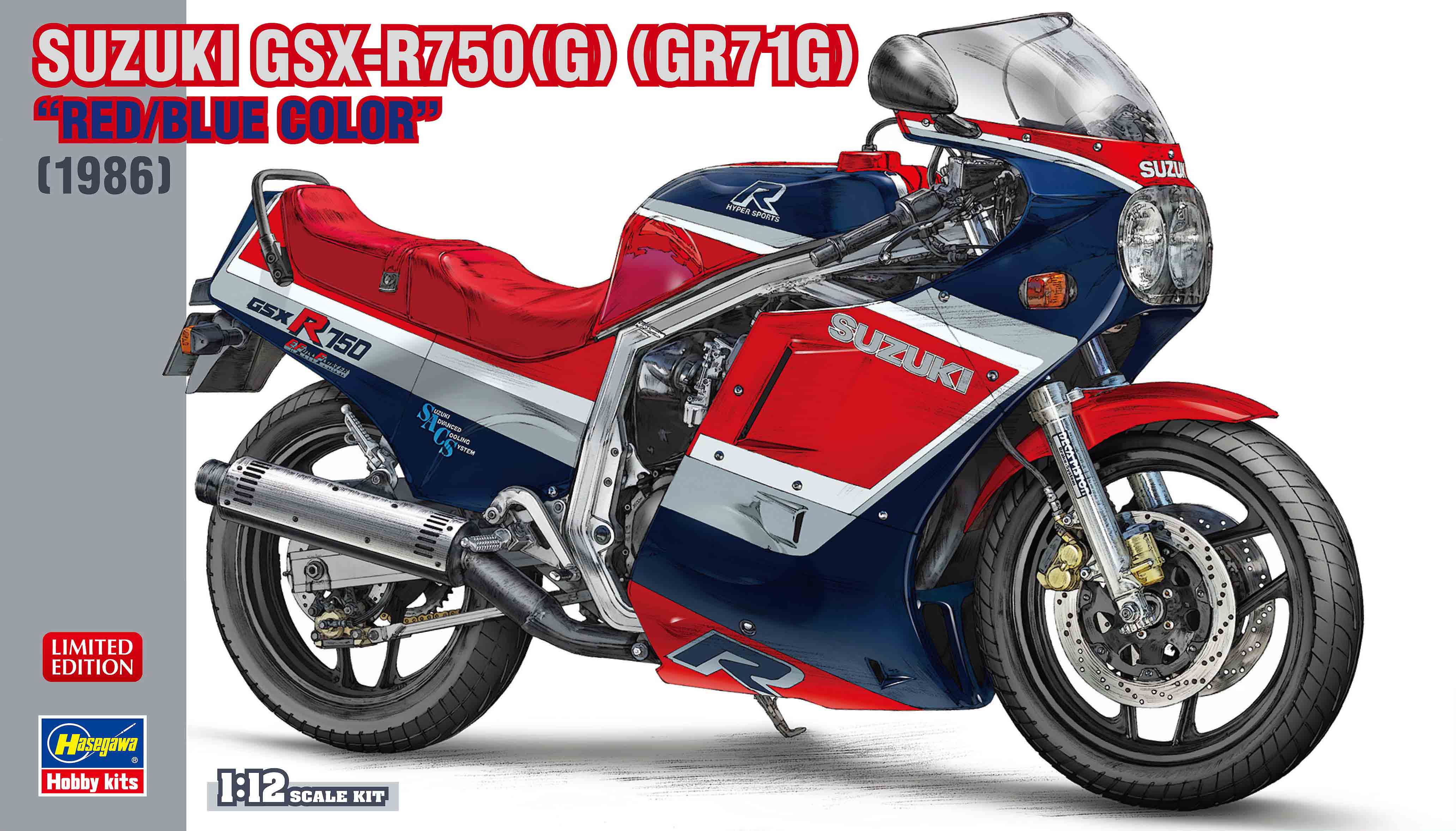 Hasegawa 1/12 Suzuki GSX-R750(G) (GR71G) "Red/Blue Color"