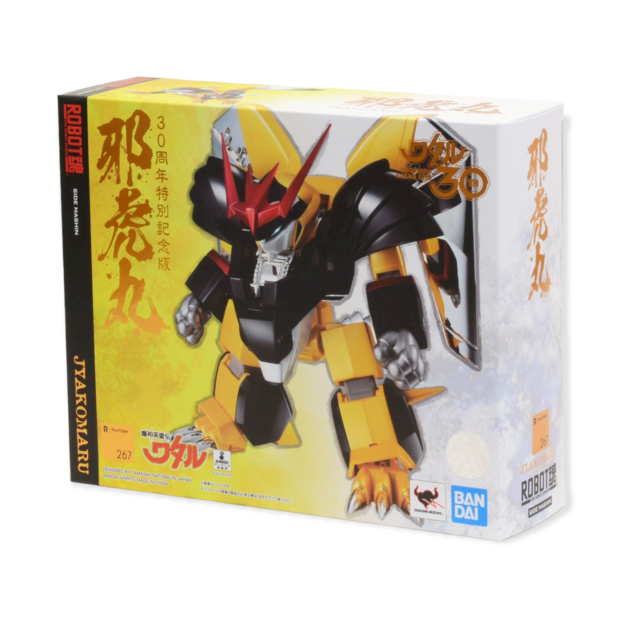 Bandai Robot Spirits Jakomaru 30th Anniversary Ver. "Mashin Hero Wataru"