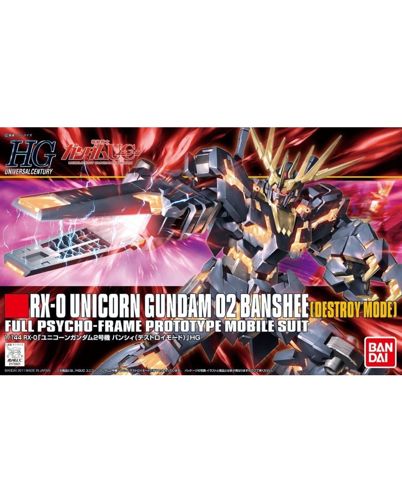 BANDAI Hobby HGUC 1/144 #134 Banshee (Destroy Mode)