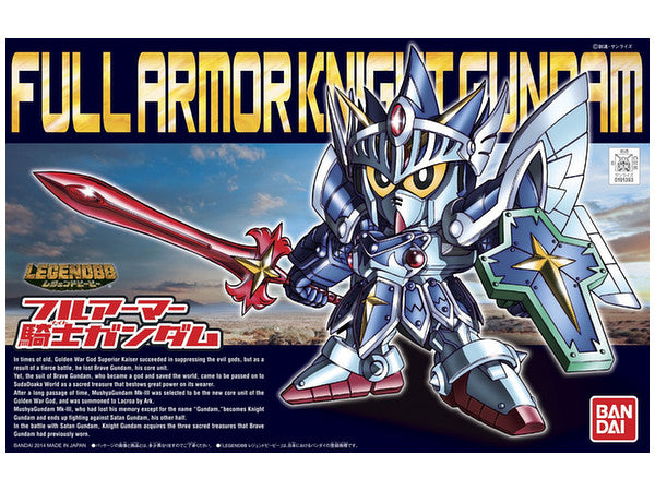 BANDAI Hobby BB393 Legend BB Full Armor Knight Gundam