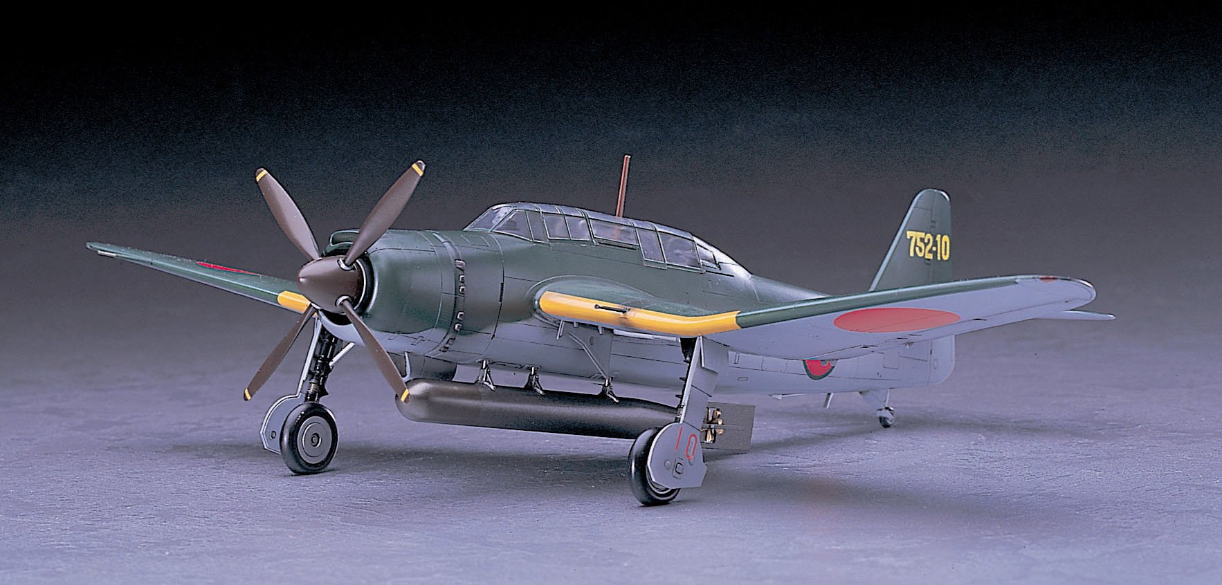 Hasegawa [JT49] 1:48 AICHI B7A2 ATTACK BOMBER RYUSEI KAI (GRACE)(4967834191495)