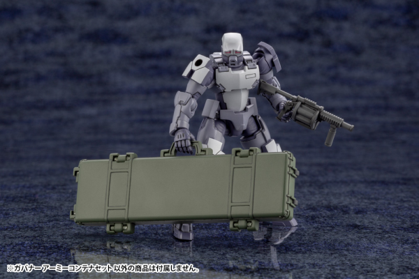 KOTOBUKIYA ARMY CONTAINER SET