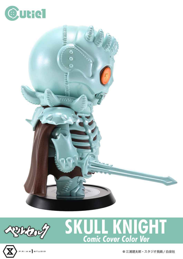 Prime 1 Studio Cutie1 Berserk Skull Knight Comic Cover Color Ver | 4580708049984