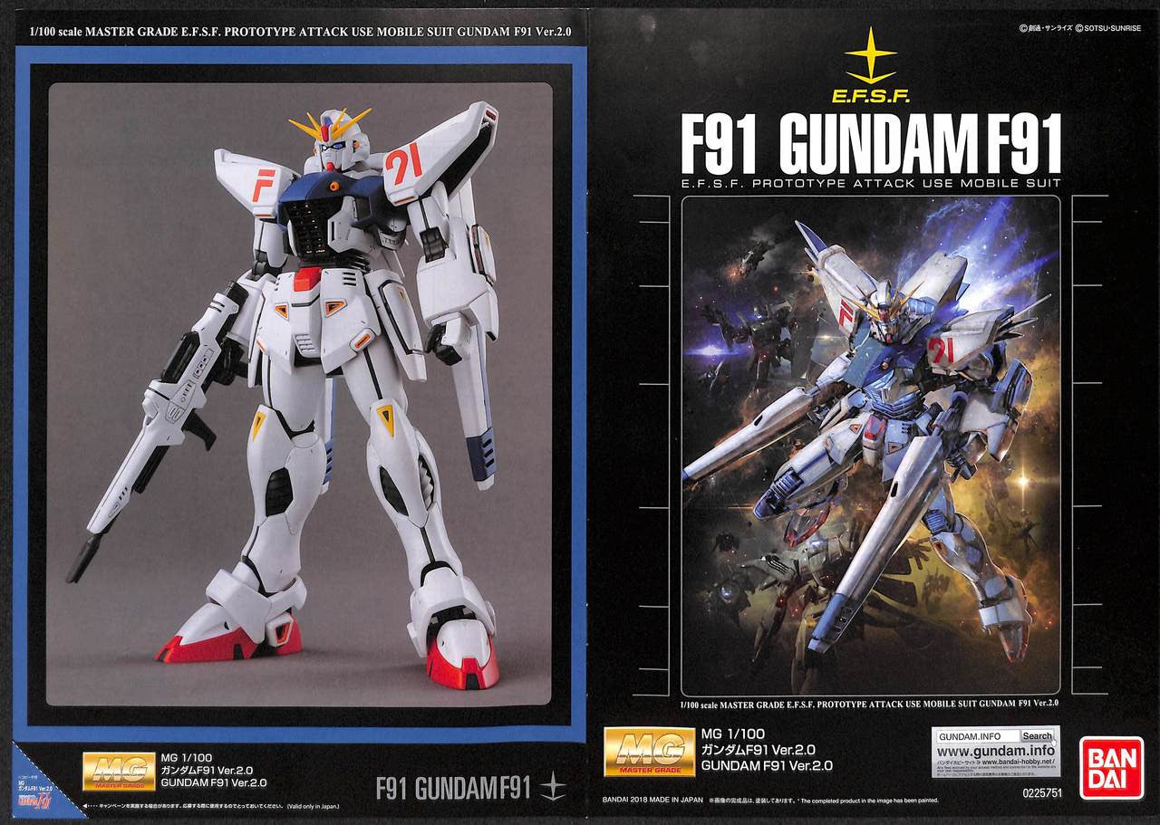 BANDAI Hobby MG 1/100 GUNDAM F91 Ver.2.0