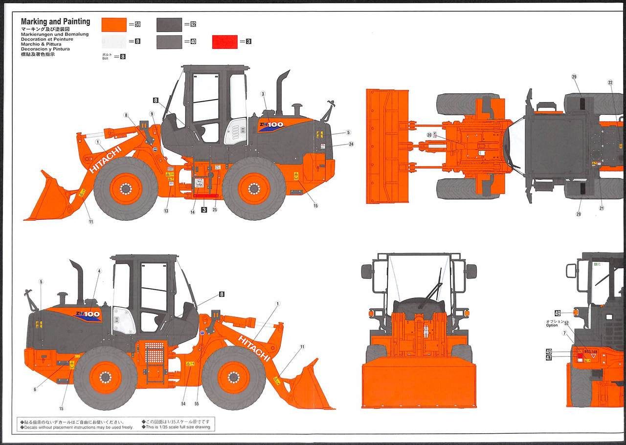 Hasegawa [WM04] 1:35 HITACHI WHEEL LOADER ZW100-6