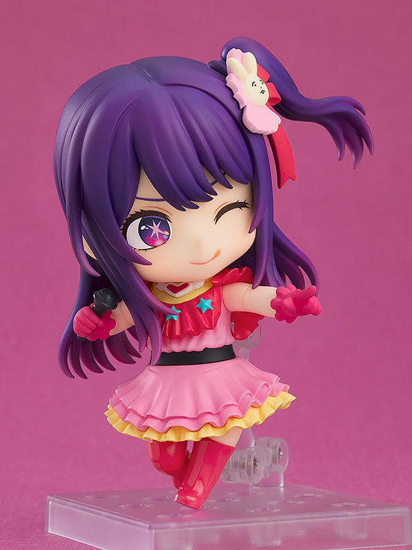 Good Smile Company Nendoroid Ai | 4580590179363