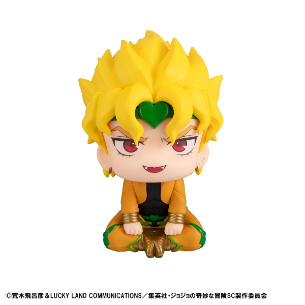 MegaHouse Lookup JoJo's Bizarre Adventure Stardust Crusaders DIO(4535123843495)(4535123843495)