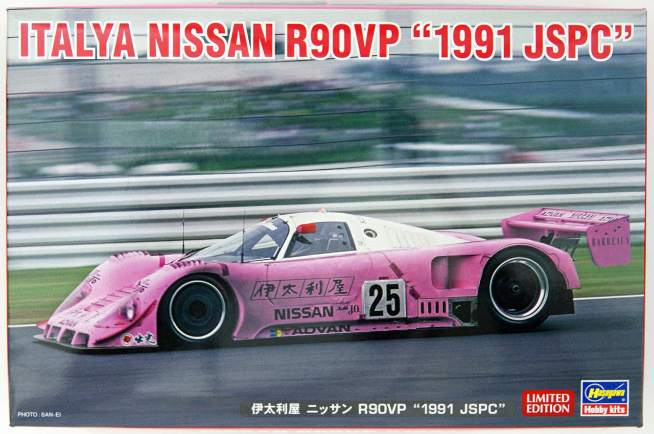 Hasegawa 1/24 ITALYA NISSAN  R90VP'1991 JSPC'