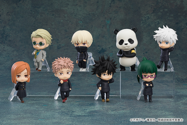 GoodSmile Company Nendoroid Surprise Jujutsu Kaisen