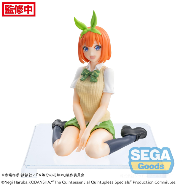 SEGA "The Quintessential Quintuplets Specials" PM Perching Figure "Yotsuba Nakano"