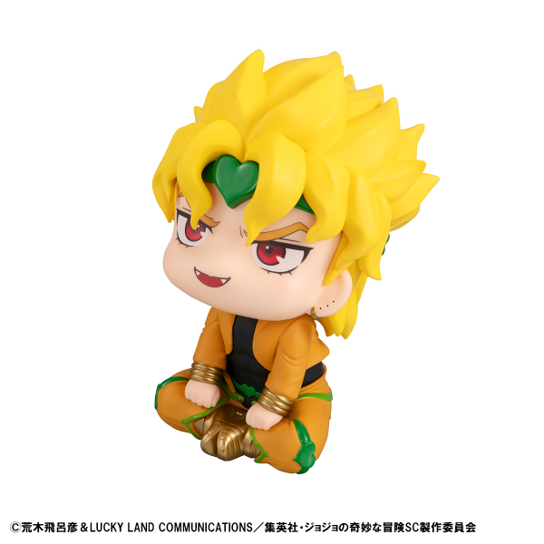 MegaHouse Lookup JoJo's Bizarre Adventure Stardust Crusaders DIO(4535123843495)(4535123843495)