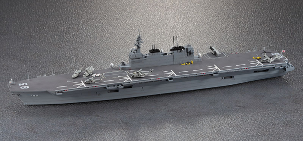 Hasegawa [031] 1:700 J.M.S.D.F. DDG IZUMO(4967834490314)(4967834490314)