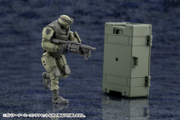 KOTOBUKIYA ARMY CONTAINER SET