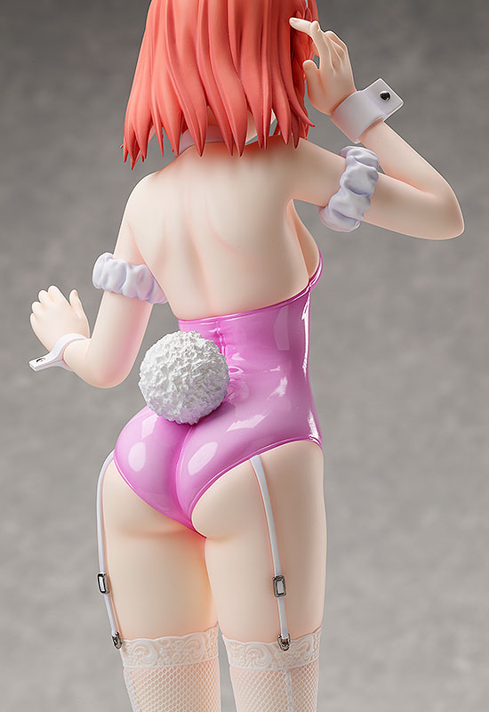 Good Smile Company Sumi Sakurasawa: Bunny Ver. | 4570001510472