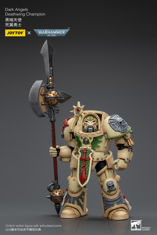 Joy Toy Dark Angels Deathwing Champion