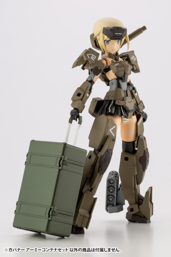 KOTOBUKIYA ARMY CONTAINER SET