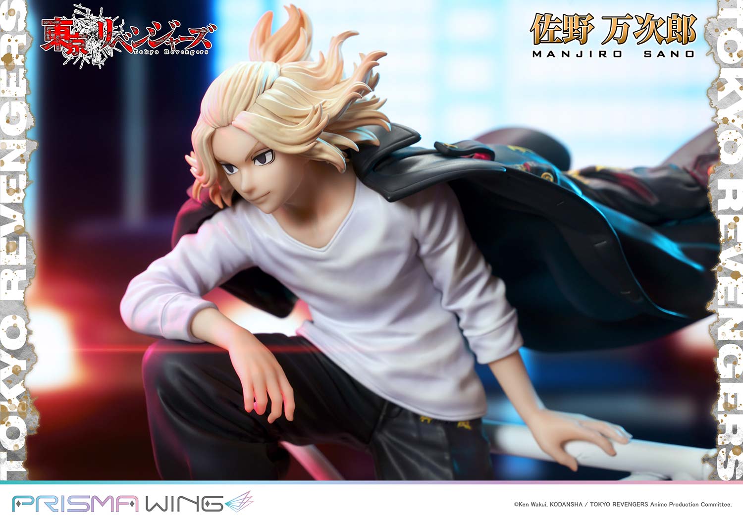 Prime 1 Studio Prisma Wing Tokyo Revengers Manjiro Sano WL 1/7 Scale Pre-Painted Figure