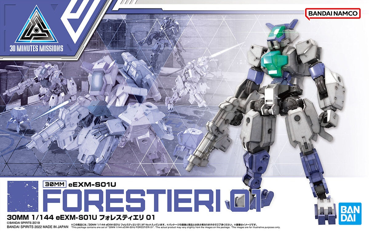 BANDAI Hobby 30MM 1/144 eEXM-S02M FORESTIERI 02