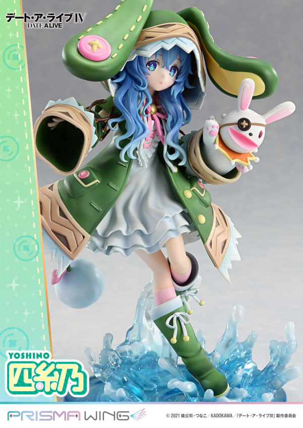 Prime 1 Studio PRISMA WING DATE A LIVE Yoshino 1/7 Scale Pre-Painted Figure(4582647120700)(4582647120700)