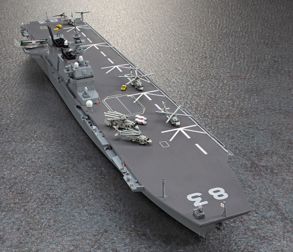 Hasegawa [031] 1:700 J.M.S.D.F. DDG IZUMO(4967834490314)(4967834490314)