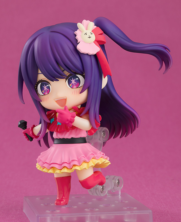 Good Smile Company Nendoroid Ai | 4580590179363