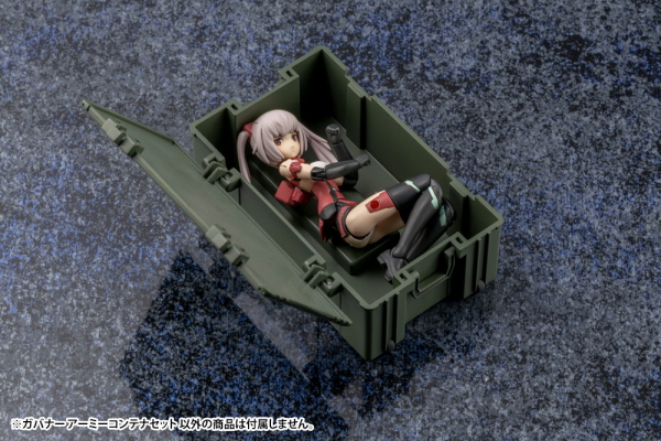 KOTOBUKIYA ARMY CONTAINER SET