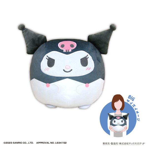 SANRIO CHARACTERS FUWA KORORIN BIG