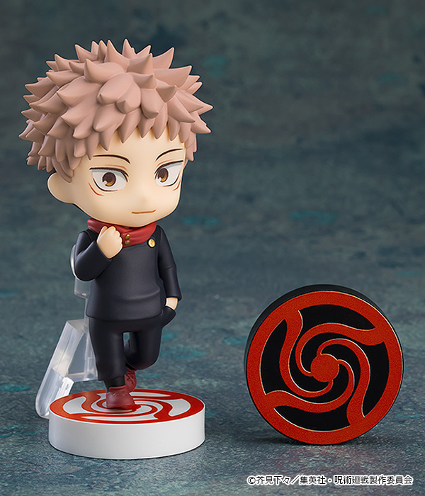 GoodSmile Company Nendoroid Surprise Jujutsu Kaisen