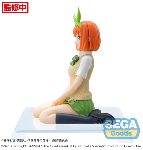 SEGA "The Quintessential Quintuplets Specials" PM Perching Figure "Yotsuba Nakano"