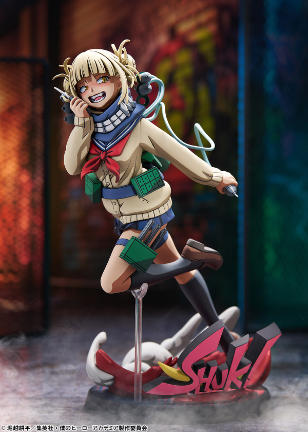 BellFine Himiko Toga 2D version(4573347243981)(4573347243981)