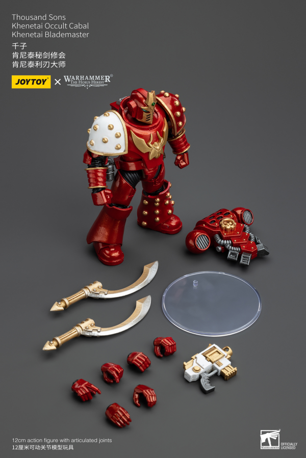 Joy Toy Thousand Sons Khenetai Occult Cabal Khenetai Blademaster(6973130376052)(6973130376052)