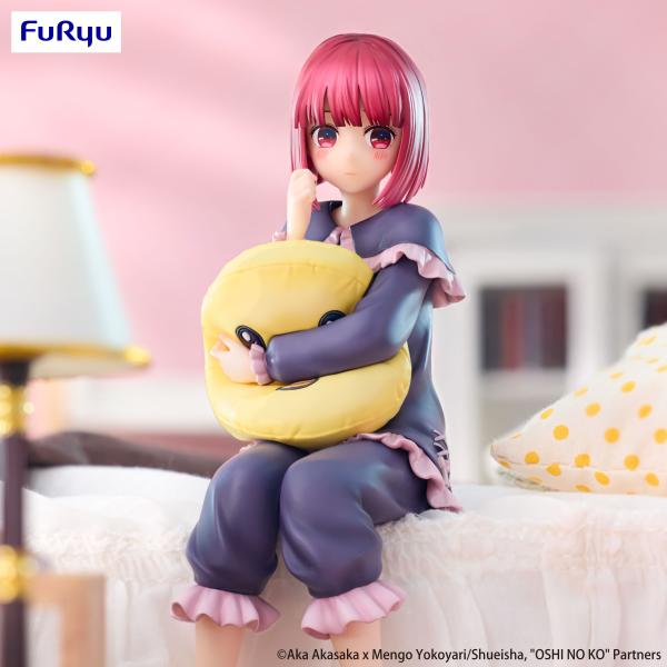 Oshi No Ko　Noodle Stopper Figure -Kana Arima Have a good night-