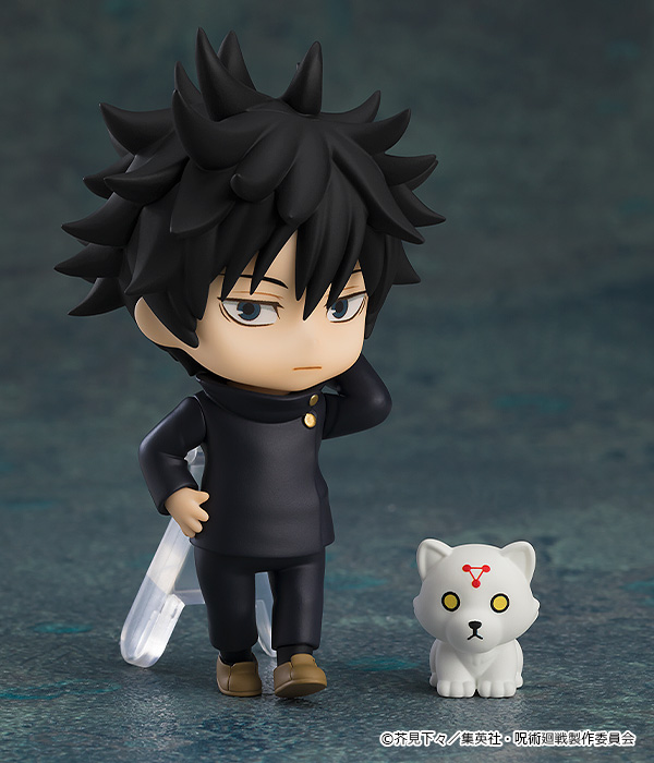 GoodSmile Company Nendoroid Surprise Jujutsu Kaisen