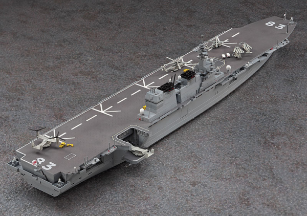 Hasegawa [031] 1:700 J.M.S.D.F. DDG IZUMO(4967834490314)(4967834490314)