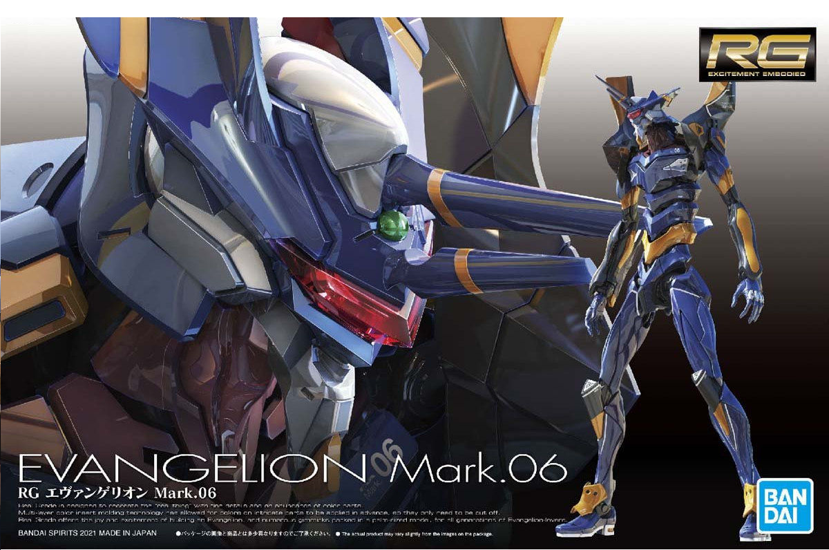 BANDAI Hobby RG EVANGELION Mark.06