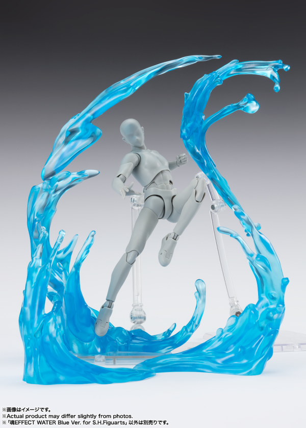 BANDAI Tamashii Water Blue ver. For S.H.Figuarts , TAMASHII NATIONS Tamashii Effect