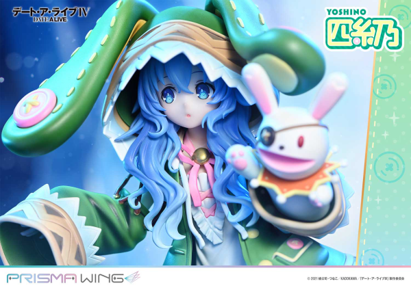 Prime 1 Studio PRISMA WING DATE A LIVE Yoshino 1/7 Scale Pre-Painted Figure(4582647120700)(4582647120700)