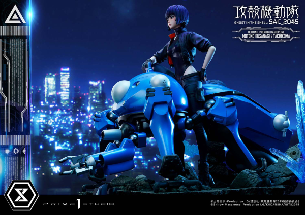 Prime 1 Studio Ultimate Premium Masterline Ghost in the Shell: SAC_2045 Motoko Kusanagi & Tachikoma Bonus Version(4580708037660)(4580708037660)