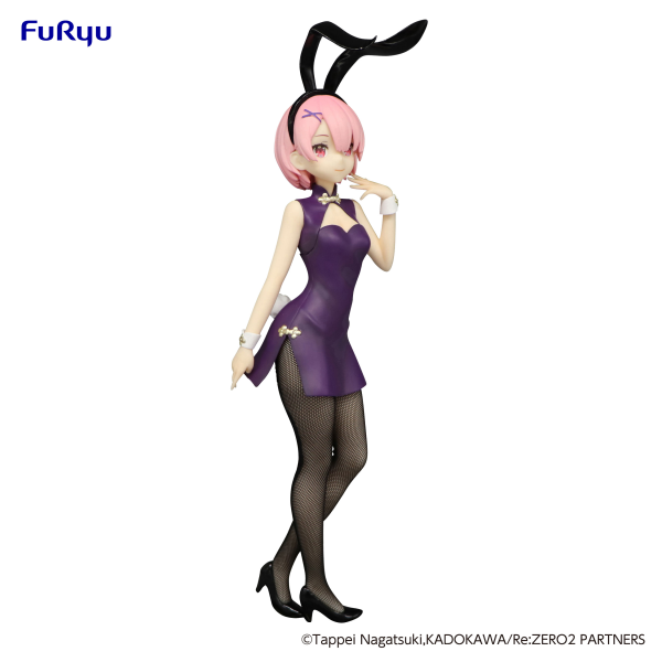 Good Smile Company Re:ZERO -Starting Life in Another World- BiCute Bunnies Figure -Ram China Antique ver.-