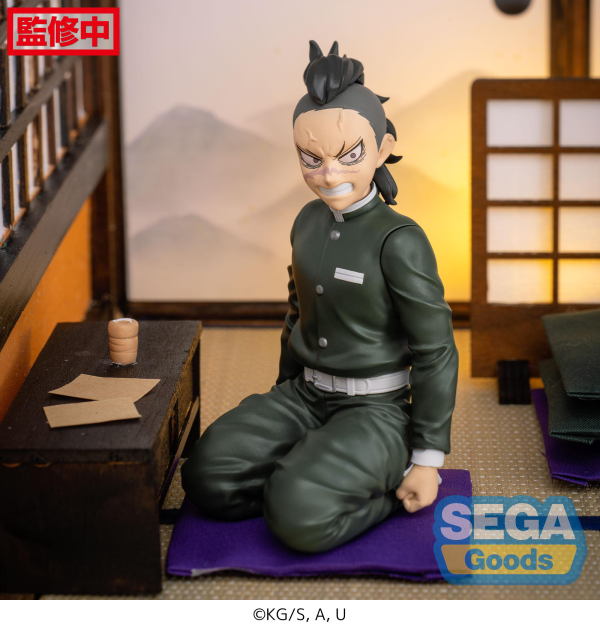 SEGA "Demon Slayer: Kimetsu no Yaiba" PM Perching Figure "Genya Shinazugawa" -Swordsmith Village Arc-