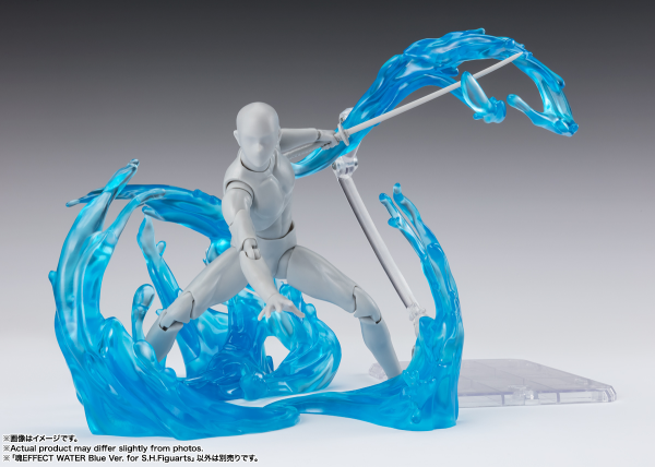 BANDAI Tamashii Water Blue ver. For S.H.Figuarts , TAMASHII NATIONS Tamashii Effect