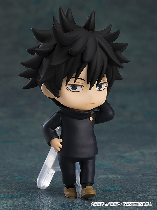 GoodSmile Company Nendoroid Surprise Jujutsu Kaisen