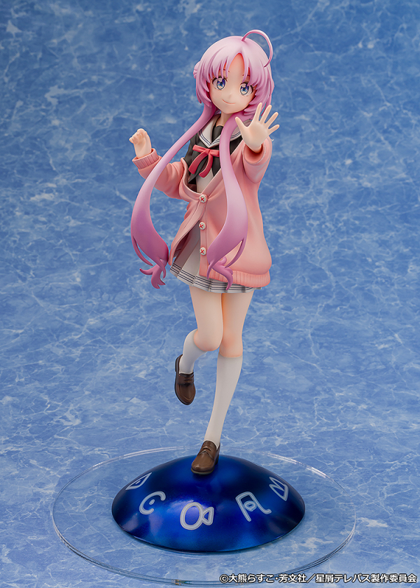 PROOF Stardust Telepath 1/7th Scale Figure Yu Akeuchi(4582666822296)(4582666822296)