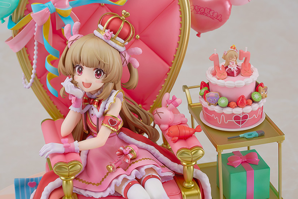 Good Smile Company Natori Sana: Birth of King Sana Channel Ver.