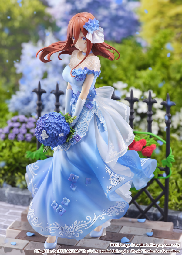 eStream Miku Nakano -Floral Dress Ver.- (SHIBUYA SCRAMBLE FIGURE)