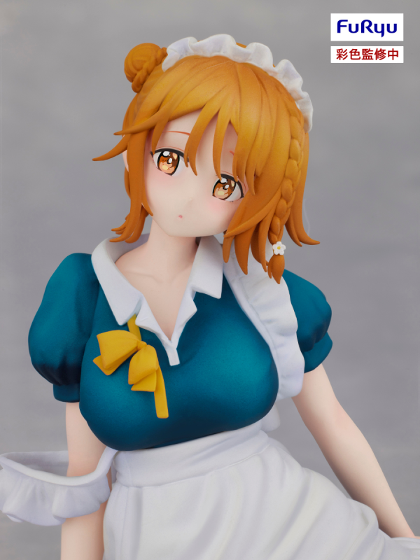 FURYU Corporation KOIWAI YOSHINO Not To Scale Figure