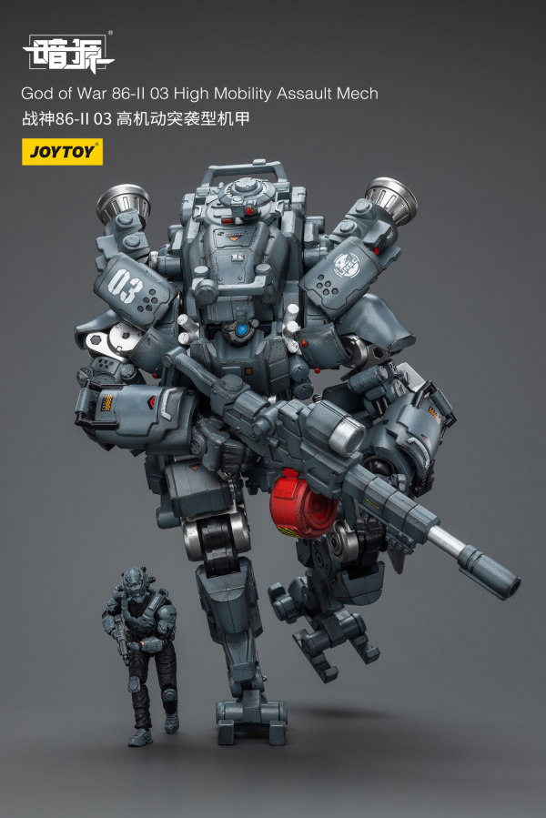 Joy Toy God of War 86-II 03 High Mobility Assault Mech